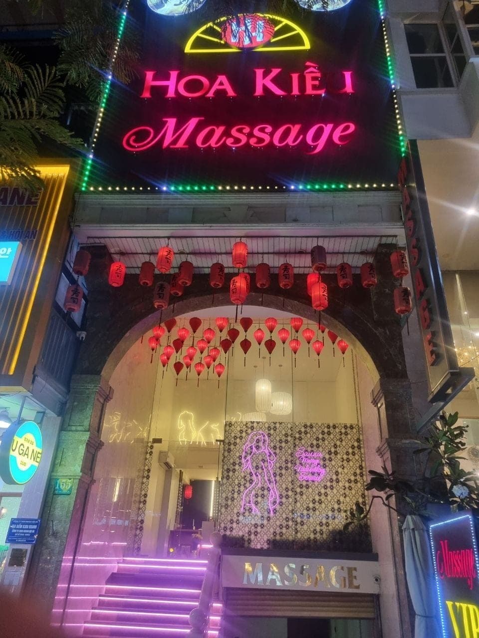 다낭 미케비치 마사지 호아키우 사진