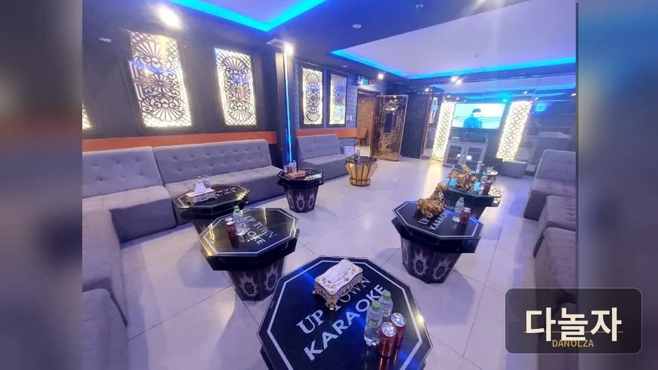다낭 미케비치 가라오케 업타운 가라오케 (Uptown KTV) 사진