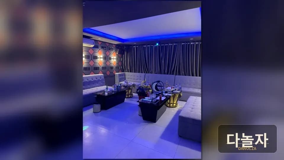 다낭 미케비치 가라오케 업타운 가라오케 (Uptown KTV) 사진